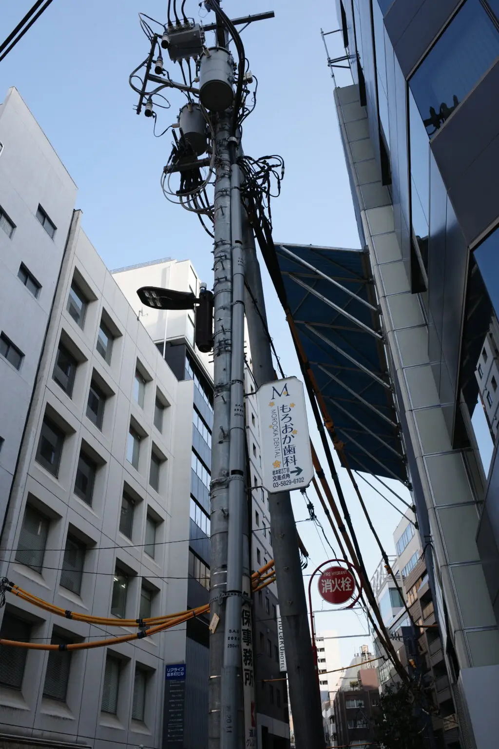 东京街拍 photo 21