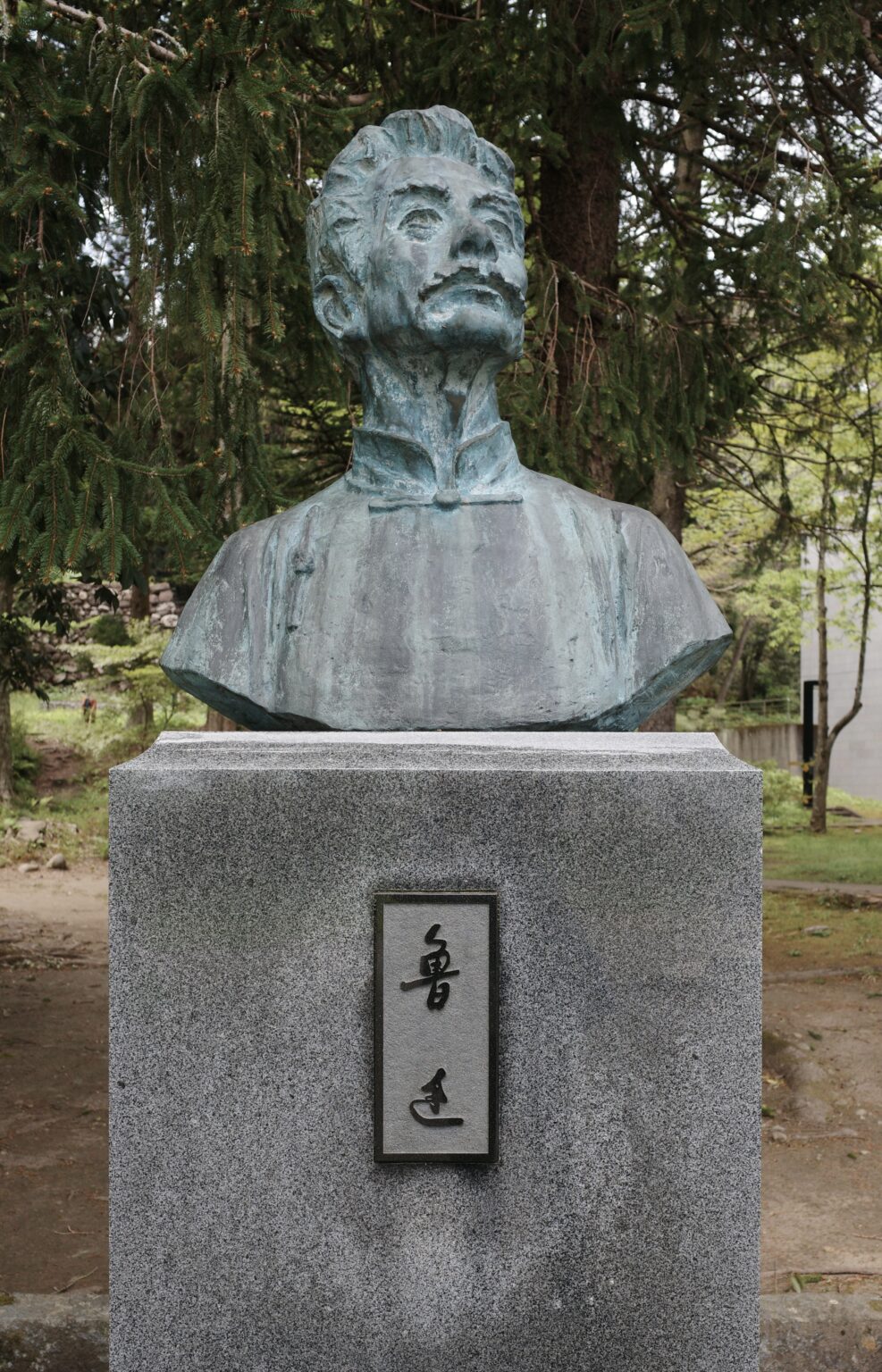仙台博物馆 cover