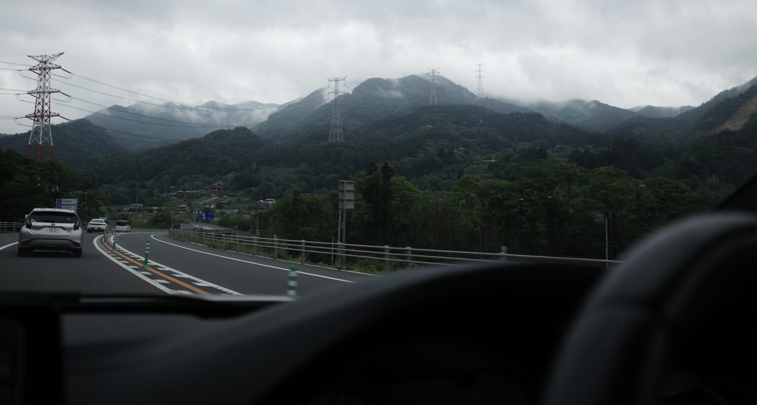 草津温泉 photo 17