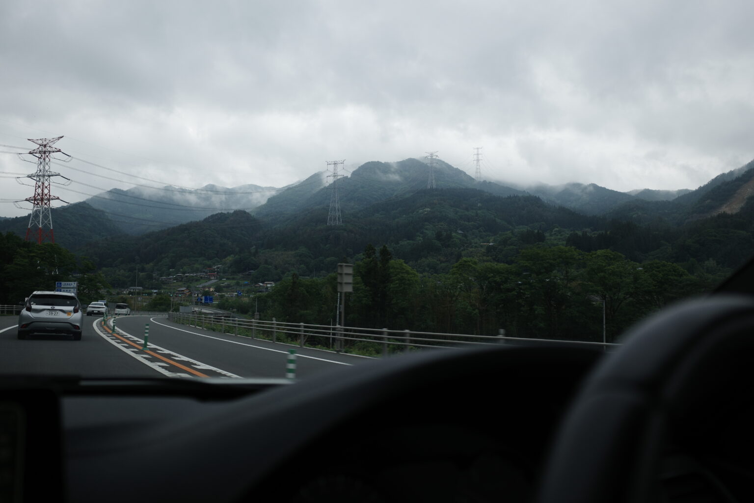 草津温泉 photo 4