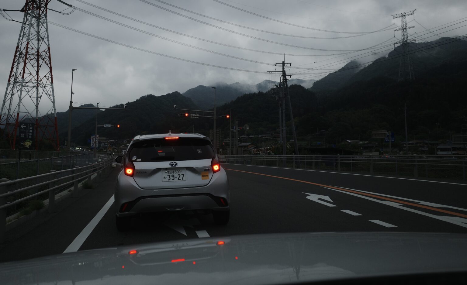 草津温泉 photo 19