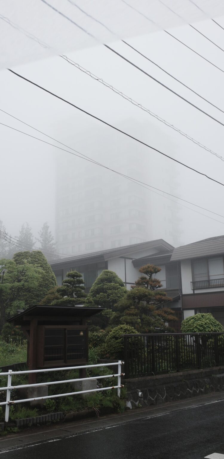 草津温泉 photo 12