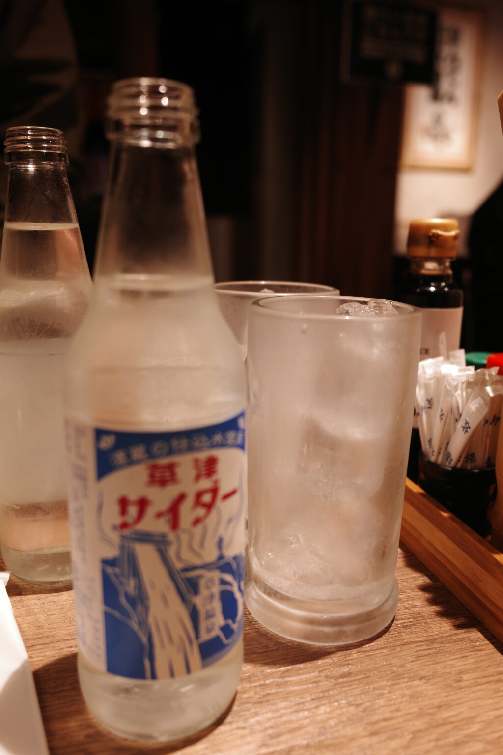 草津温泉 photo 23