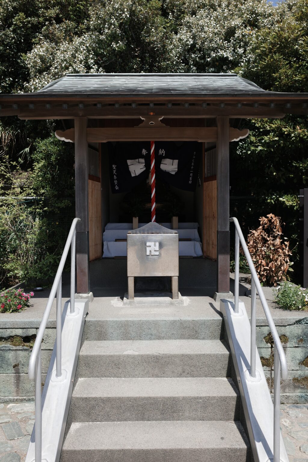江之岛哈基米 photo 7