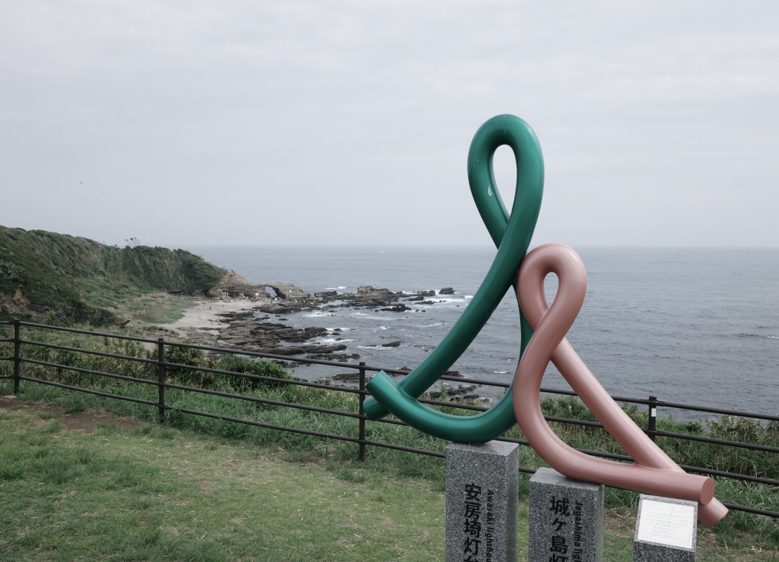 城之岛 photo 12